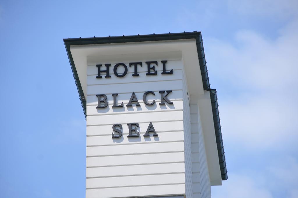Black Sea Hotel Квариати Экстерьер фото